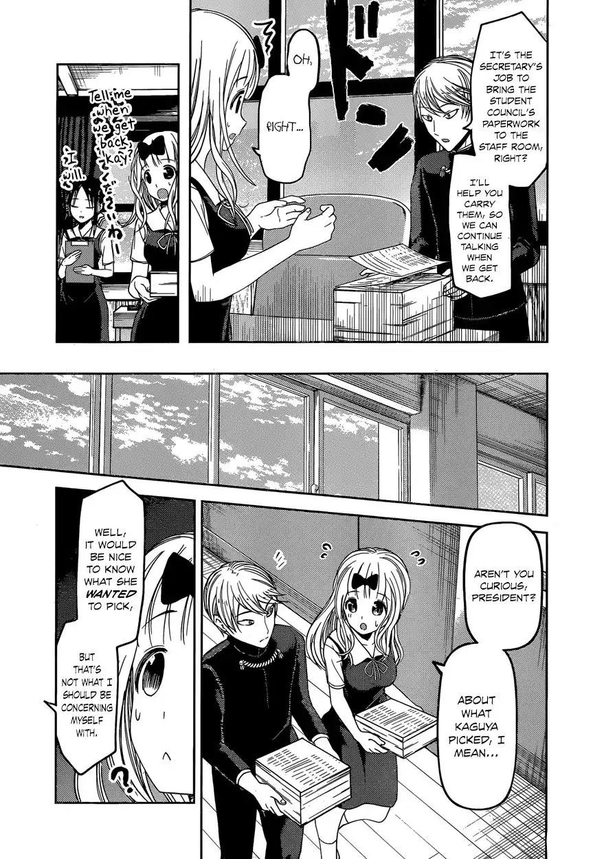 Kaguya-sama wa Kokurasetai - Tensai-tachi no Renai Zunousen Chapter 47 15